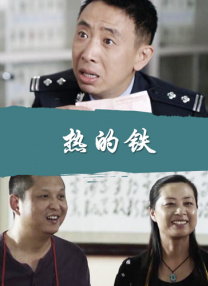 亚洲日韩欧美综合
