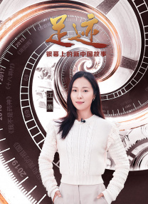有夫之妇2